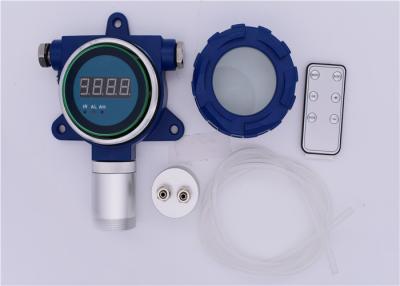 China Arsine AsH3 Gas Detector Toxic Gas Detector With Display Gas Concentration for sale