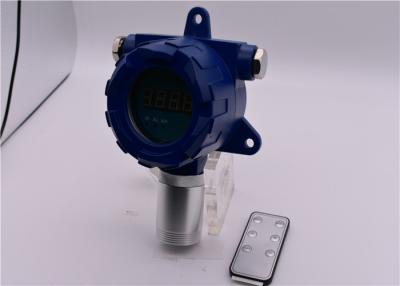 China Fixed Helium He Gas Detector Single Gas Detector With 4 - 20ma And RS485 Signal Output for sale