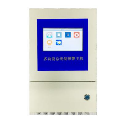 Chine Contrôleur de détecteur de gaz de système de bus avec RS485 Singnal produit pour surveiller 128 capteurs de gaz à vendre