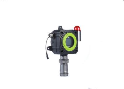 China Online 0 - 10ppm CH2O Formaldehyde Gas Leak Detector For Decoration Detection for sale