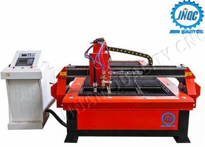 China Pequeña cortadora del plasma del CNC de la zona afectada de calor 1530 con el corte de llama en venta
