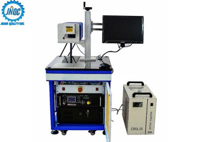 China UV Laser Printing Marking Engraving Etching Machine Laser for Perfume Bottle for sale