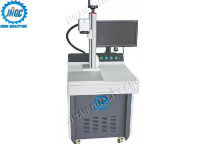 China High Efficiency Desktop Fiber Laser Marking Machine For Metals Nonmetals for sale