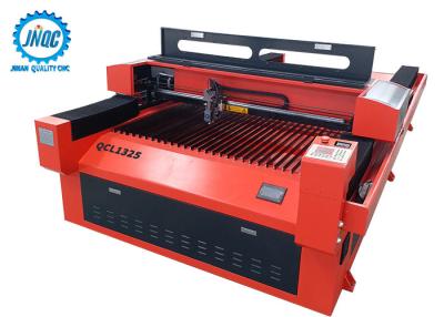 China Wood Acrylic Metal Cut 1325 / 1530 Co2 Engraving Machine for sale