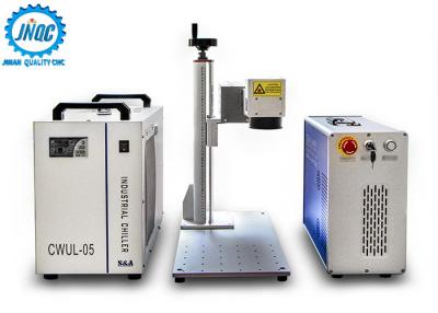 China Low Cost UV Laser Printing Marking Engraving Etching Machine Laser for Perfume Bottle for sale