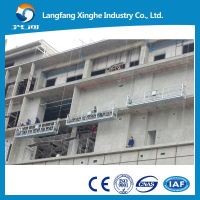 China Electric winch cradle / temporary suspended platform / access lifting gondola rental for sale