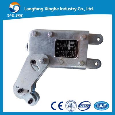 China ZLP bolt type suspended platform , pin type suspended scaffolding , mobile rail gondola platform , adjusable cradle for sale