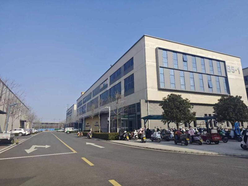 Verified China supplier - Luoyang Vibran Technology Co., Ltd