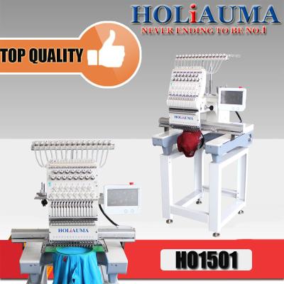 China Free shipping single head high quality embroidery machine computerized for sale