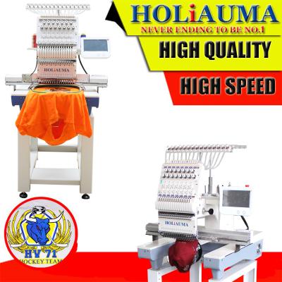 China Better than yuemei embroidery machine HOLiAUMA one head high speed computer embroidery machine for sale