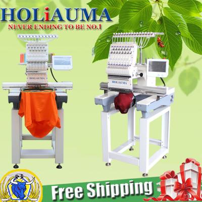China Cheapest price used tajima embroidery machine one head computer embroidery machine with dahao system for sale