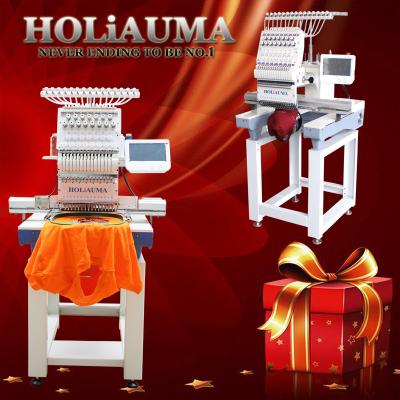 China Best DAHAO system single head high speed computerized embroidery machine like zsk embroidery machine price for sale