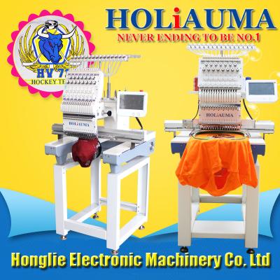 China 2018 newest 15 needles one head  computerized embroidery machine for cap/ t shirt/ shoes like tajima embroidery machine for sale