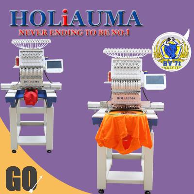 China Top sell tajima type single head computer embroidery machine better than zsk embroidery machine price for sale