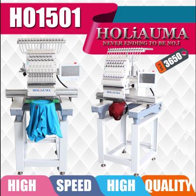 China Cheapest price high speed single head tajima type  embroider machine better than swf embroidery machine in korea for sale