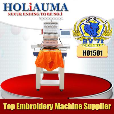 China Lowest price one head high quality bead embroidery machine similar to tajima computer embroidery machine for sale