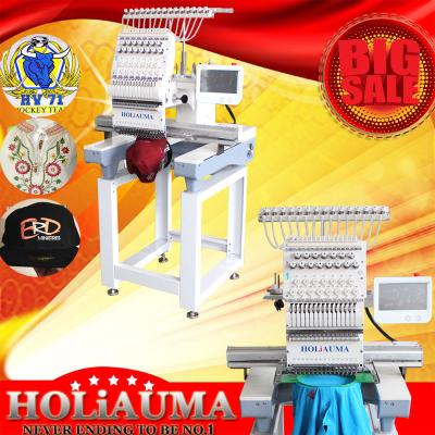 China Best DAHAO system single head high speed computer  embroidery machine for sale in karachi for sale