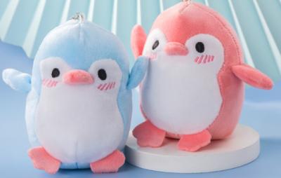 China Lovely Penguin Animal Stuffed Doll Plush Toy Keychain Key Holder Bag Pendant Party Favor Gifts Toys 1Pcs, Random Color for sale