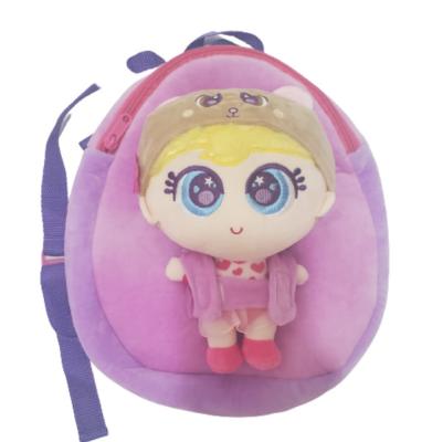 China 0.92ft 28cm Plush Toy Backpacks Berinaia Wawa Stuffed Animal Carrier Backpack for sale