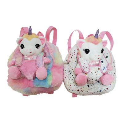 China 0.23m 9.06in Pink Unicorn Plush Toy Backpacks Personalised Unicorn Backpack For Daughter for sale