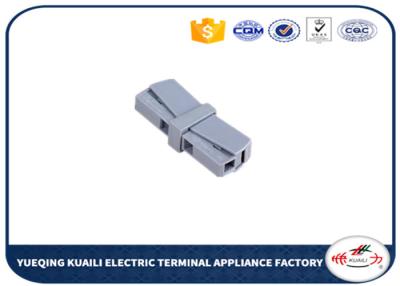 China WAGO quick disconnect wire connectors of electrical wire joint Waterproof clip KLI-201 for sale