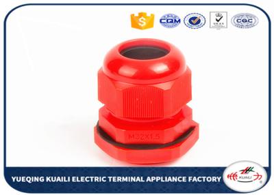 China Waterproof Rohs Plastic Cable Glands Plastic PA66 Nylon Cable Gland for sale