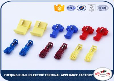 China Electrical Cable Joint Durable Quick Connect Wire Terminals Splice Connectors ROHS for sale