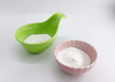China CAS NO. 56038-13-2 Sucralose as Natural Sweetener Powder for sale