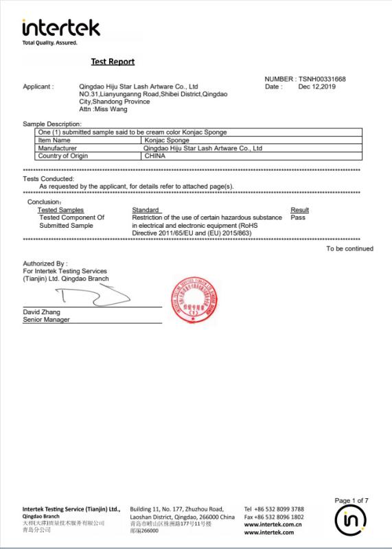 Konjac Harmless Test Report - Qingdao Hiju Star Lash Artware Co., Ltd