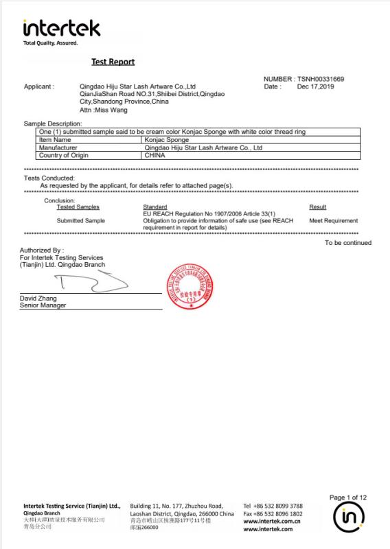 White Konjac EU REACH Standard Test Report - Qingdao Hiju Star Lash Artware Co., Ltd