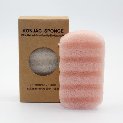 China Wave Shaped Natural Soft Organic Skincare Body Bath Konjac Sponge for sale