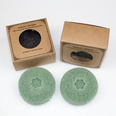 China 7*7*3.5cm Organic Round Face Sponge Bamboo Charcoal Konjac Sponge For Oily Skin for sale
