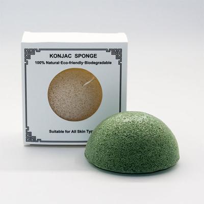 China Dark Green Hemisphere Facial Konjac Sponge Halfball Face Sponge For Oily Skin for sale