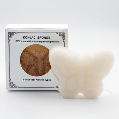 China OEM Private Label Natural Konjac Sponge Baby Facial Bamboo Bath Sponge for sale