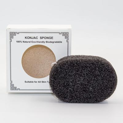 China Charcoal Exfoliating Konjac Sponge For Deep Pore Cleansing for sale
