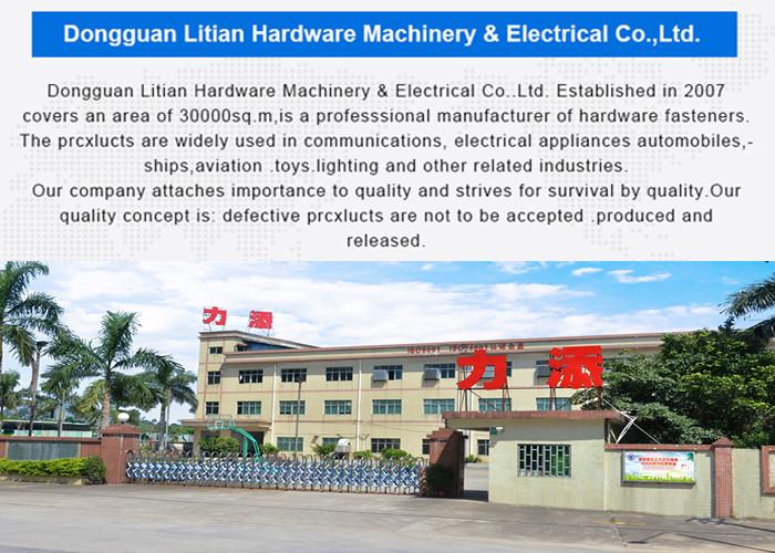 Verified China supplier - Dongguan Li Tian Hardware & Electrical Co., Ltd.