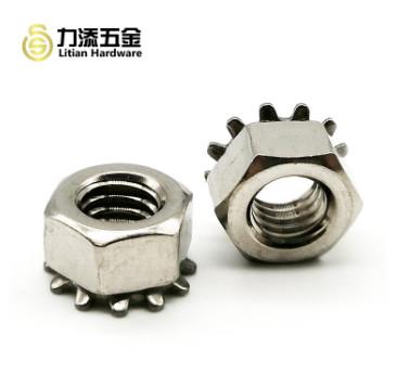 China Spheroidizing Kep Metal Self Locking Nut M3 M4 M5 M6 M8 M10 for sale