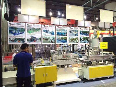 Κίνα AF-50&45mm ελαφριά μηχανή εξώθησης σωλήνων των οδηγήσεων PC με την ενέργεια πιστοποιητικών CE - αποταμίευση προς πώληση