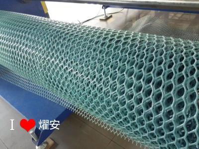 China Excellent Performance AF-3200mm Wide PP,PE Rigid Netting Extrusion Machine for sale