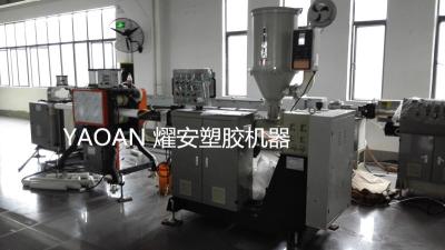 China POM, PP, PE, ABS Bar / Stick / Rod Extrusion Making Machine for sale