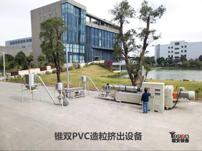 Cina PVC che compone pelletizzazione, macchina polivinilica a macchina del granello del composto di Vhloride del granulatore in vendita