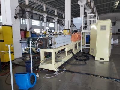 China 75mm Epe Foam Sheet Extrusion Line Sheet Extruder 80kg/Hr Capacity en venta