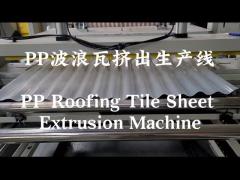 PP Corrugated Wave Roof Tile Sheet Extrusion Machine Width 850-1050mm