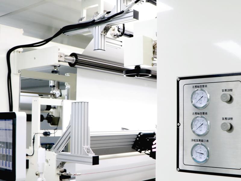Verified China supplier - SHANGHAI TECTFILM MATERIALS CO., LTD.