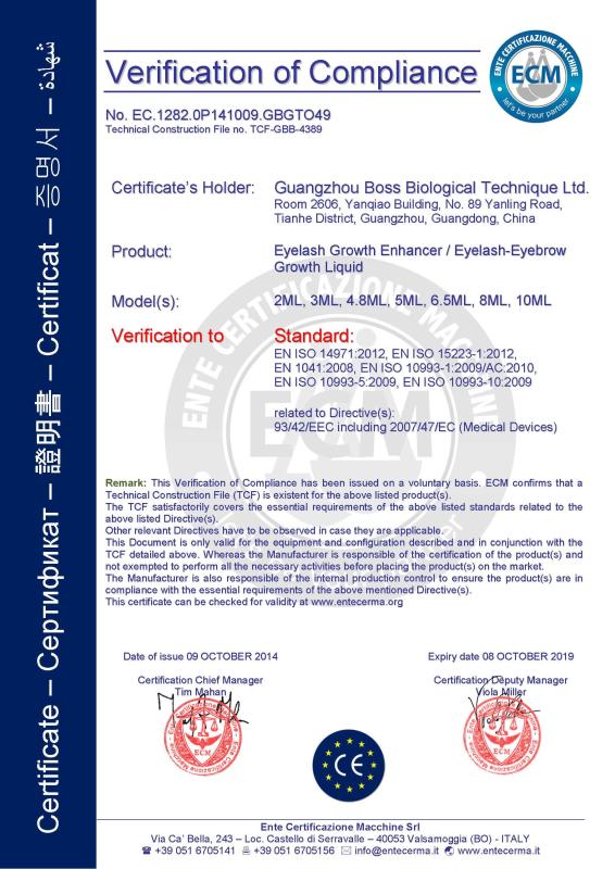 CE - Guangzhou Boss Biological Technique Ltd.