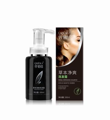 China QBEKA pflanzliche erfrischende Anti-Haarausfall-Shampoo Haare wiederherstellen Shampoo zu verkaufen