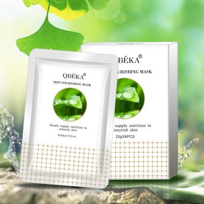 China Beauty Facial Care Products Firming Repairing Skin Lightening Face Mask ODM OEM for sale