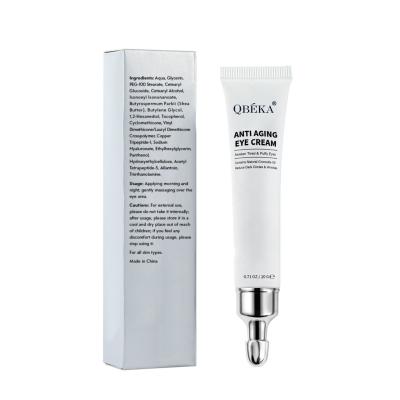 China Reduce Fine Lines Eye Wrinkle Remover FDA GMPC Certified Anti Aging Eye Cream for sale