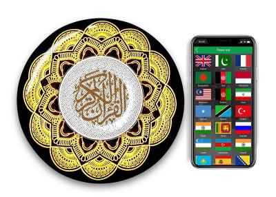Китай Портативный беспроводной удаленный диктор Bluetooth Корана с памятью 8GB продается