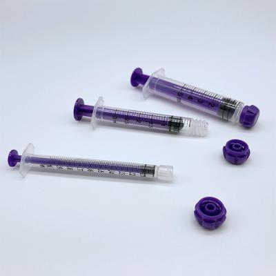 China Medical Care 60ml Feeding Syringe Customizable  high safety for sale